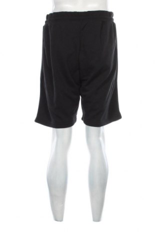Мъжки къс панталон Koton, Размер XL, Цвят Черен, Цена 62,00 лв.
