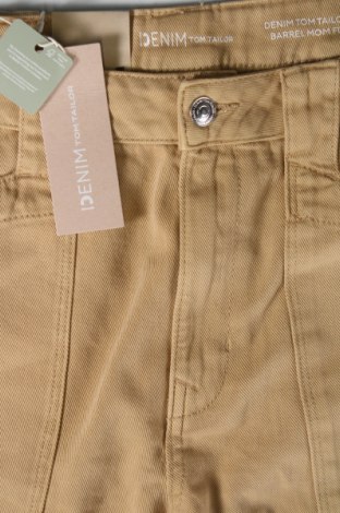 Ανδρικό παντελόνι Tom Tailor, Μέγεθος M, Χρώμα  Μπέζ, Τιμή 47,94 €