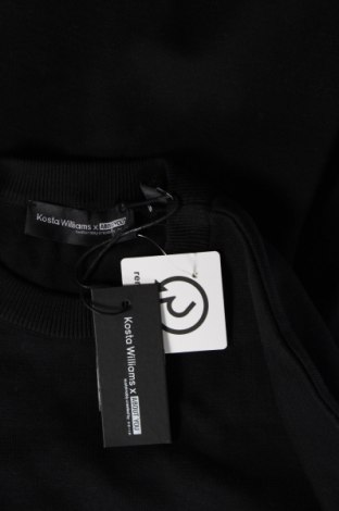 Ανδρικό πουλόβερ About You, Μέγεθος L, Χρώμα Μαύρο, Τιμή 12,78 €