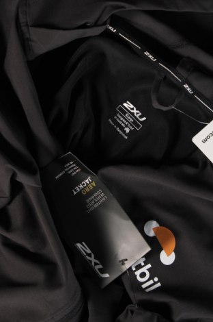 Herren Sweatshirt 2XU, Größe XL, Farbe Schwarz, Preis 86,29 €