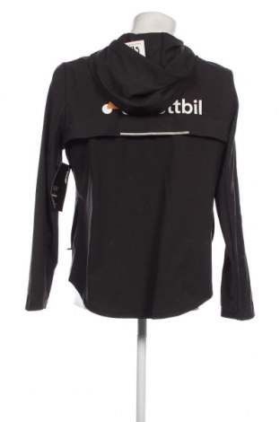 Ανδρικό φούτερ 2XU, Μέγεθος XL, Χρώμα Μαύρο, Τιμή 65,20 €