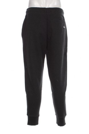 Ανδρικό αθλητικό παντελόνι Superdry, Μέγεθος L, Χρώμα Μαύρο, Τιμή 27,32 €