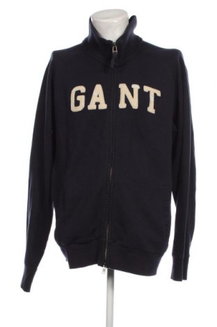 Ανδρική αθλητική ζακέτα Gant, Μέγεθος 3XL, Χρώμα Μπλέ, Τιμή 46,39 €
