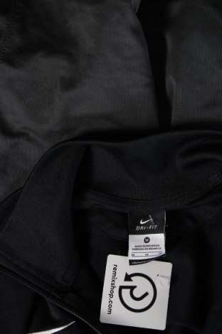 Ανδρική αθλητική ζακέτα Nike, Μέγεθος M, Χρώμα Πολύχρωμο, Τιμή 29,69 €