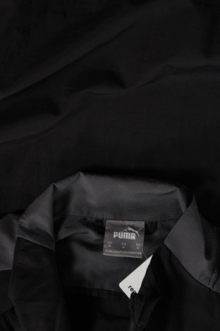 Ανδρική αθλητική ζακέτα PUMA, Μέγεθος M, Χρώμα Μαύρο, Τιμή 26,72 €