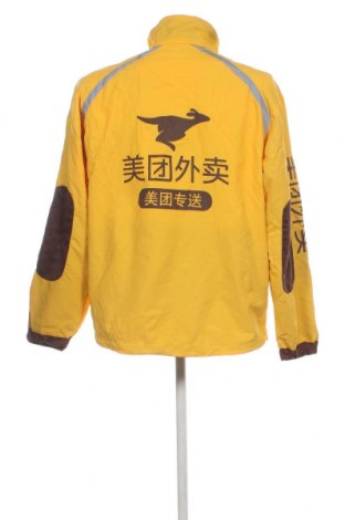 Ανδρικό μπουφάν, Μέγεθος XXL, Χρώμα Κίτρινο, Τιμή 10,39 €