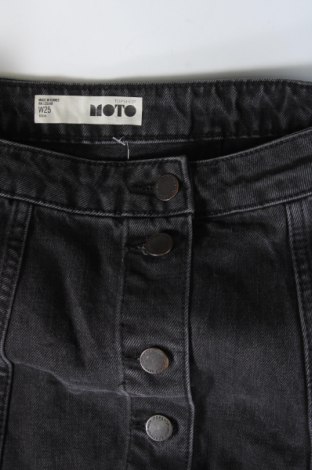 Φούστα Topshop Moto, Μέγεθος XXS, Χρώμα Γκρί, Τιμή 14,31 €