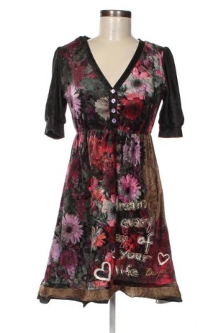 Φόρεμα Dream, Μέγεθος S, Χρώμα Πολύχρωμο, Τιμή 4,31 €