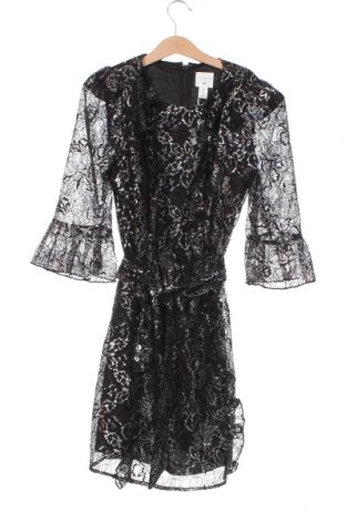 Φόρεμα H&M, Μέγεθος S, Χρώμα Πολύχρωμο, Τιμή 12,71 €