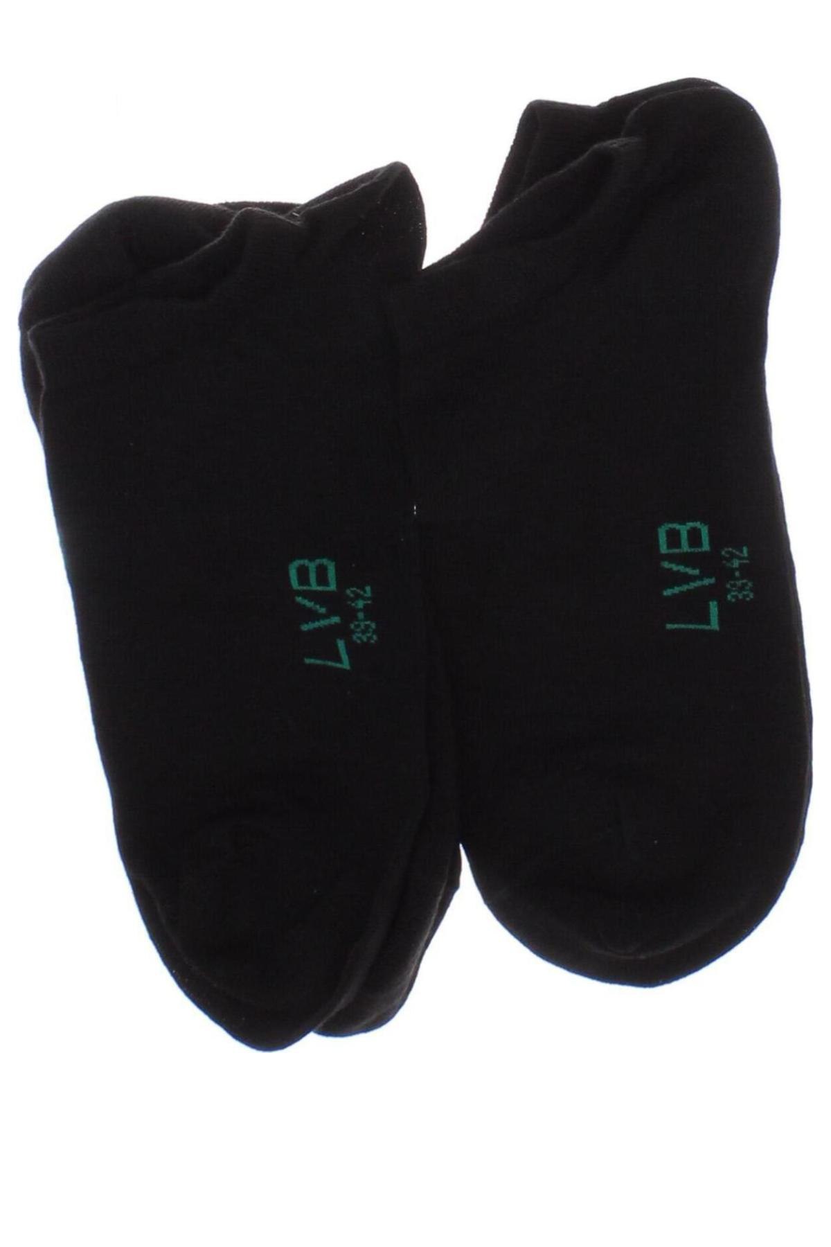 Ciorapi, Mărime M, Culoare Negru, Preț 23,95 Lei