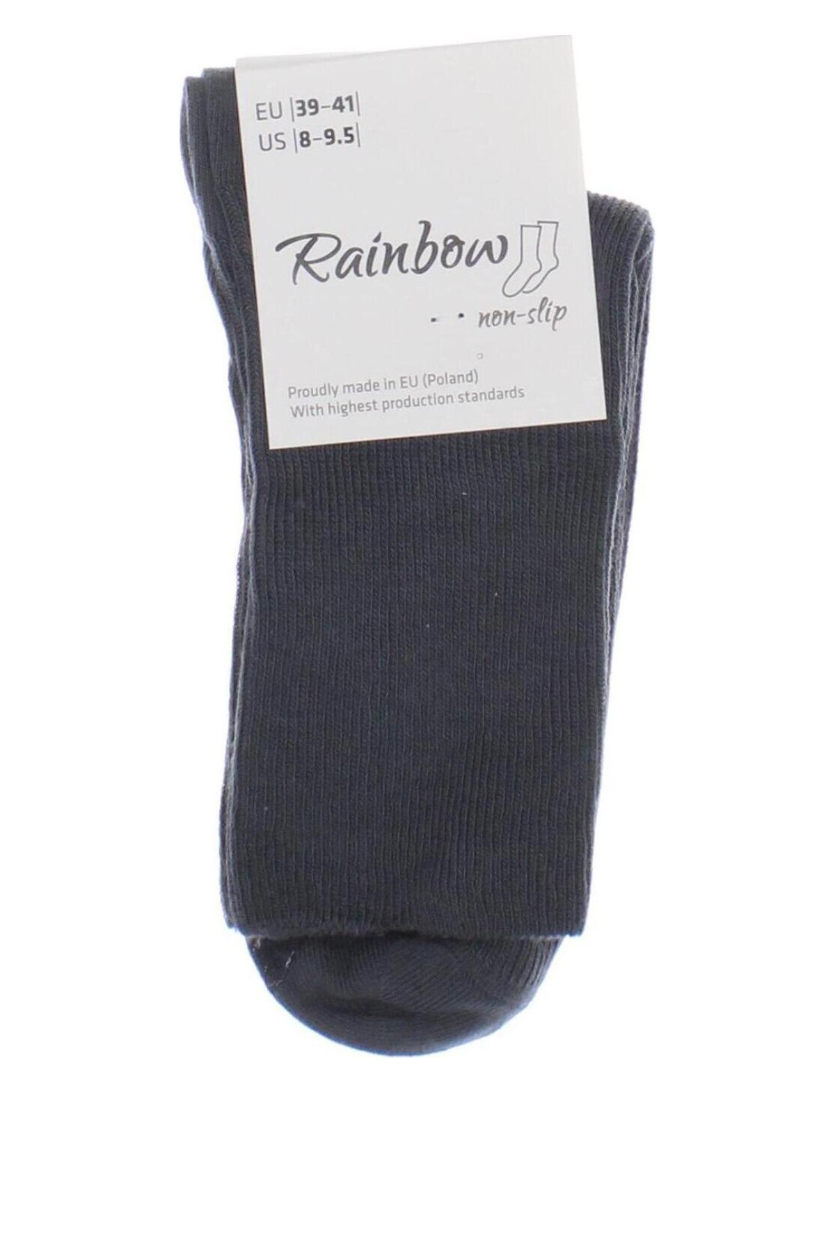 Чорапи Rainbow, Размер M, Цвят Сив, Цена 13,05 лв.