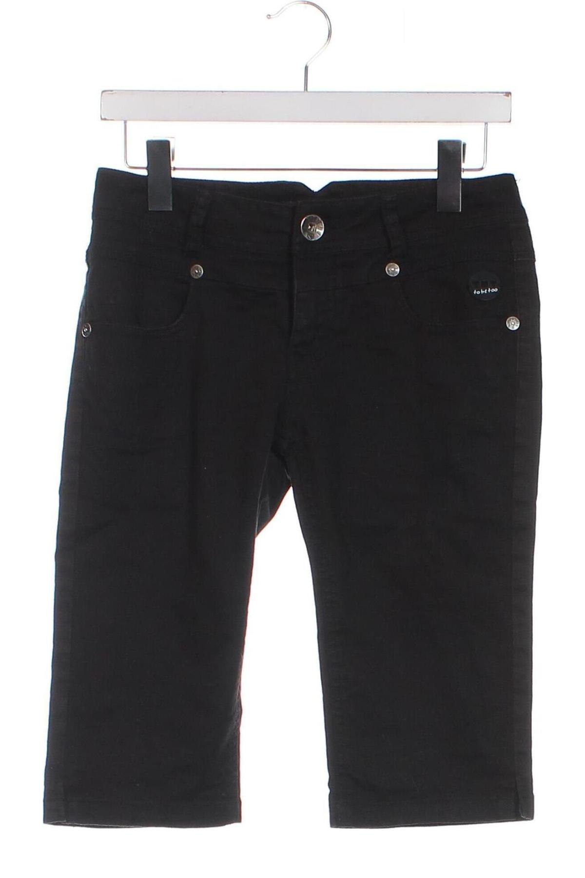 Дамски къс панталон, Размер M, Цвят Черен, Цена 9,97 лв.