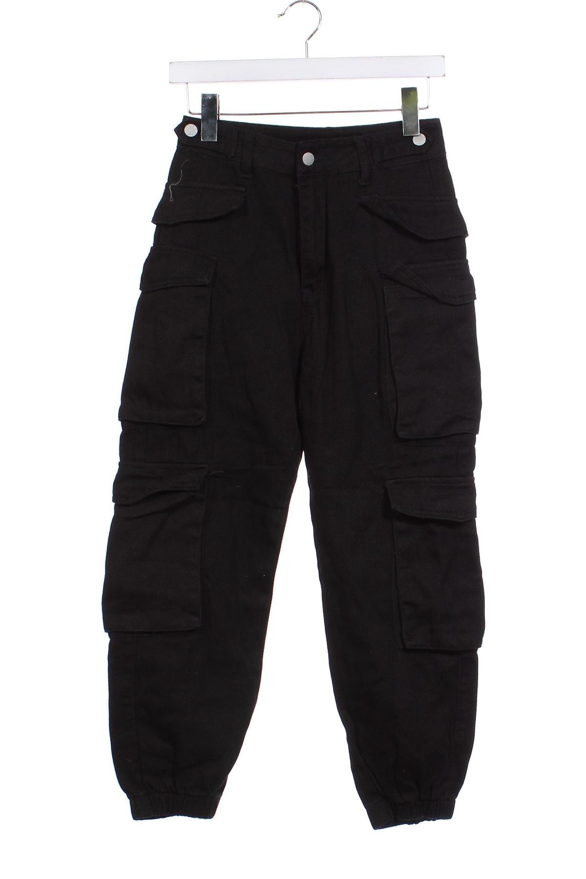 Dámské kalhoty  SHEIN, Velikost S, Barva Černá, Cena  120,00 Kč