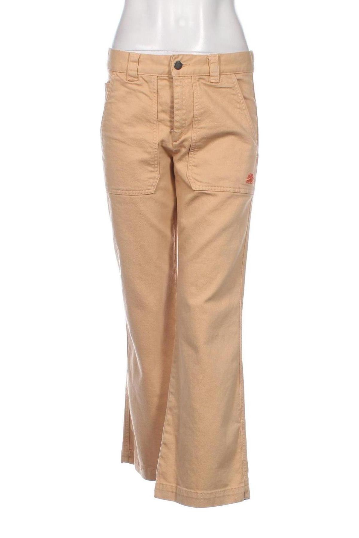 Дамски панталон Sundek, Размер S, Цвят Бежов, Цена 51,00 лв.