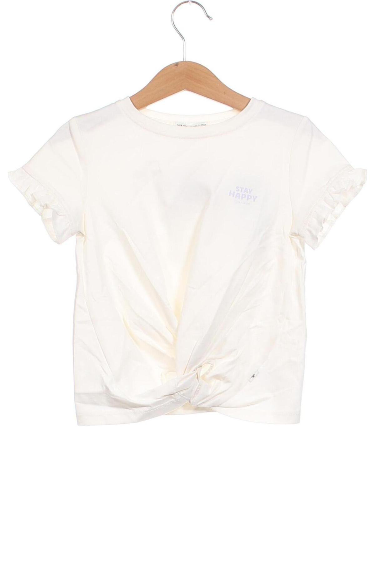 Παιδικό μπλουζάκι Tom Tailor, Μέγεθος 3-4y/ 104-110 εκ., Χρώμα Εκρού, Τιμή 17,01 €
