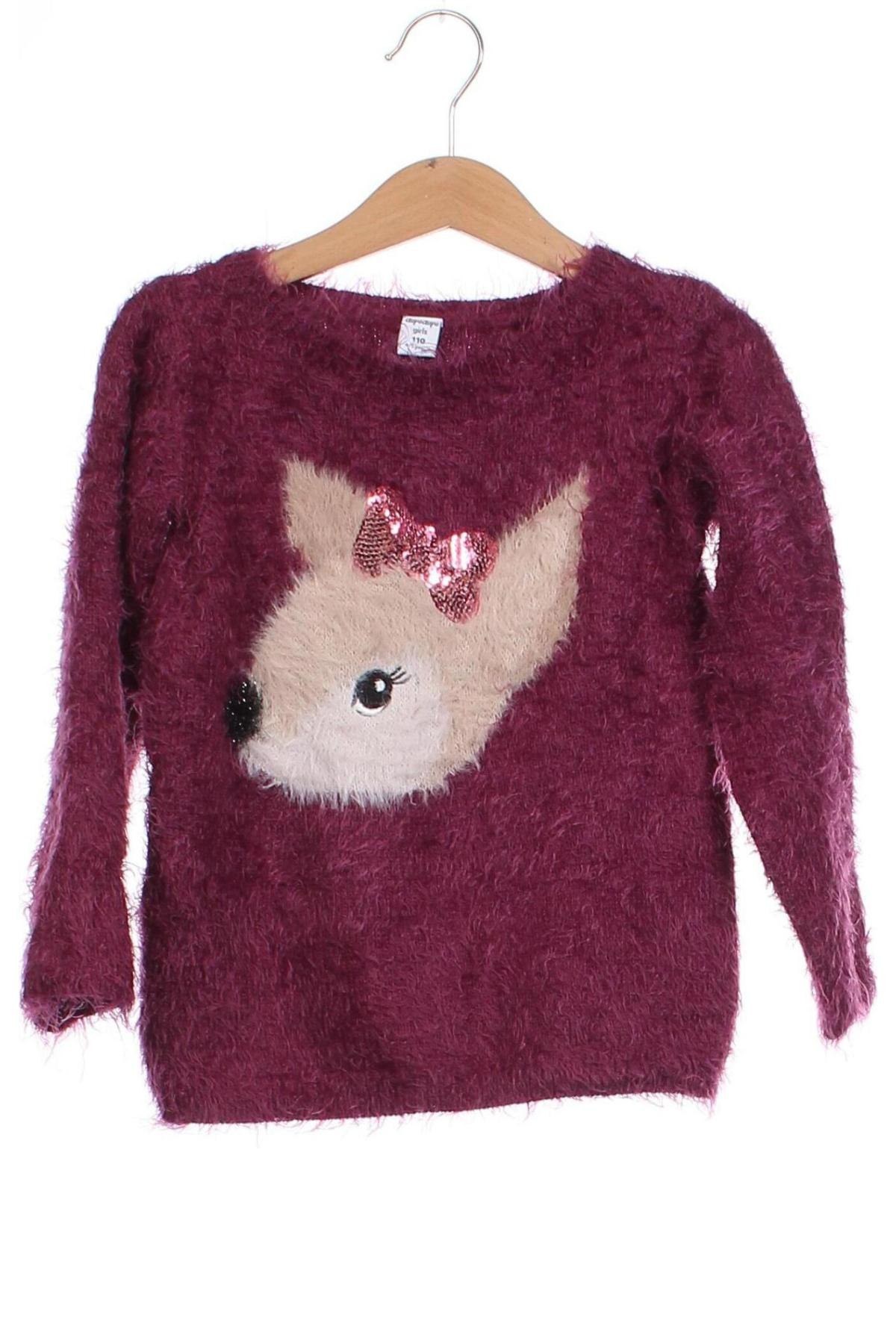 Детски пуловер Dopo Dopo, Размер 4-5y/ 110-116 см, Цвят Лилав, Цена 17,00 лв.
