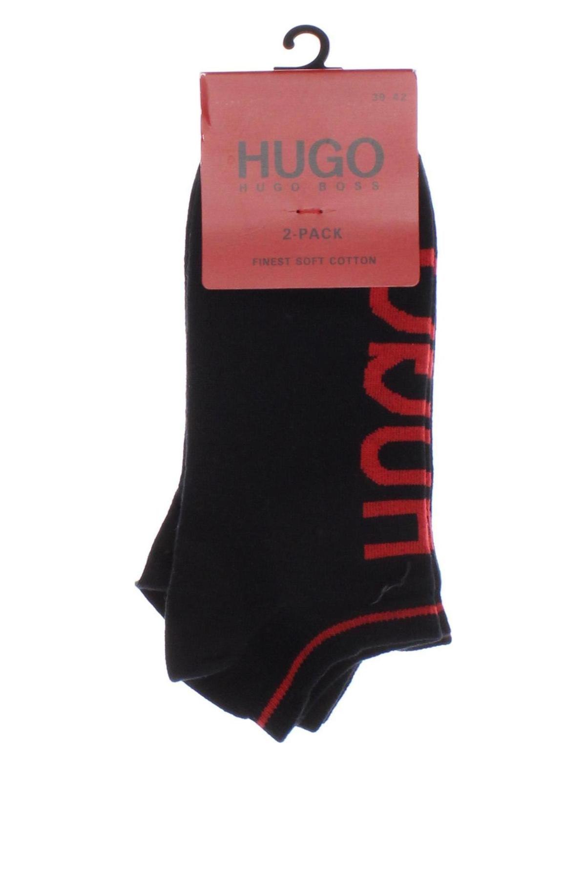 Σύνολο Hugo Boss, Μέγεθος M, Χρώμα Μαύρο, Τιμή 25,58 €