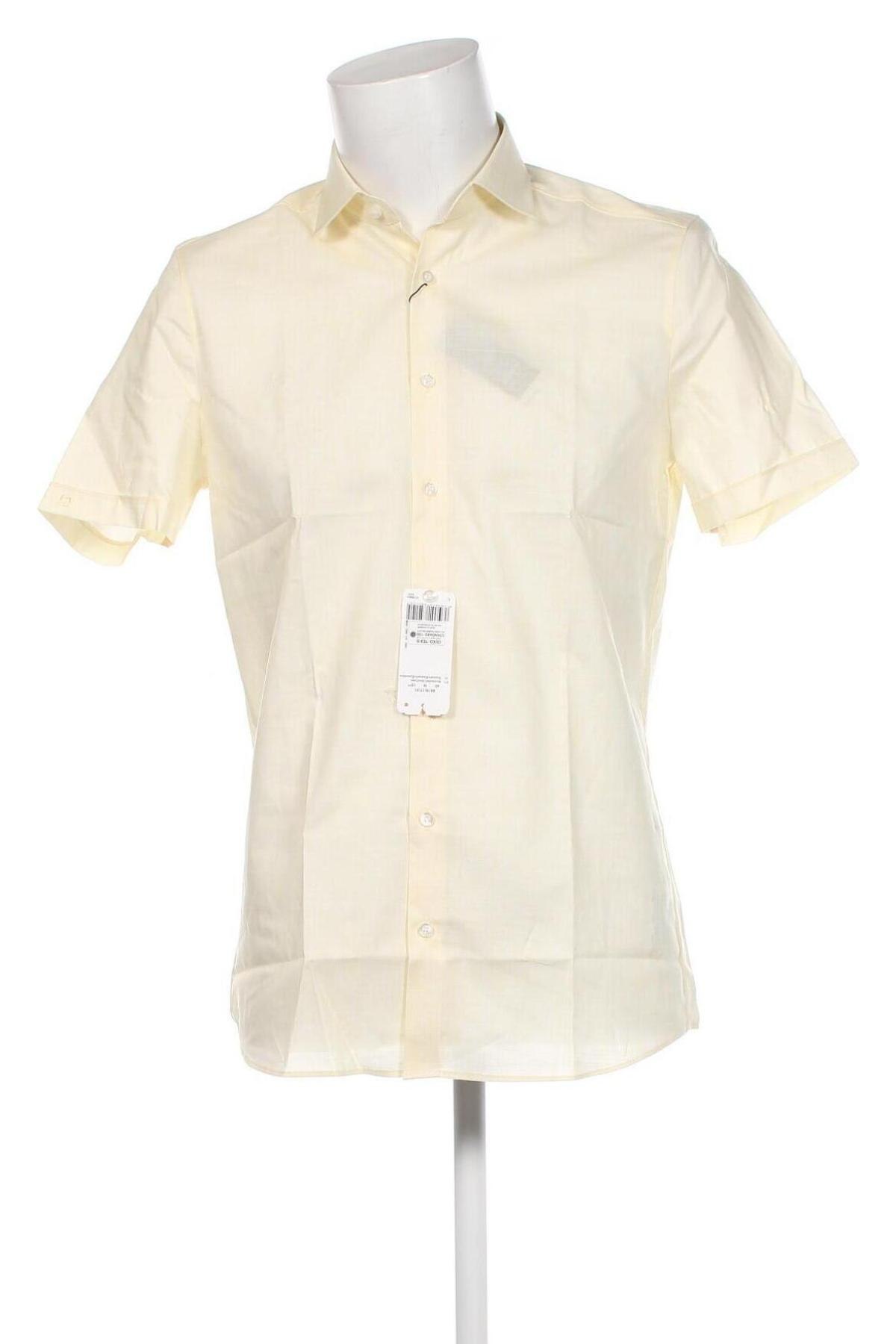 Ανδρικό πουκάμισο Olymp, Μέγεθος M, Χρώμα Κίτρινο, Τιμή 30,62 €