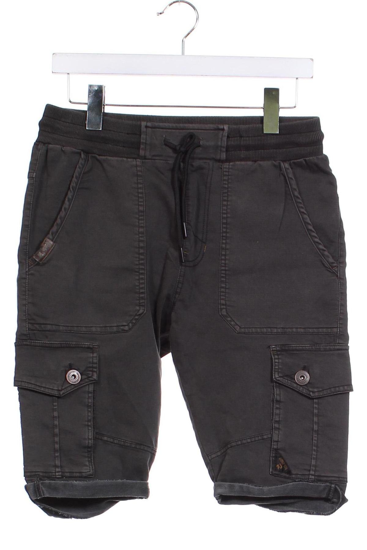 Мъжки къс панталон Koroshi, Размер S, Цвят Кафяв, Цена 40,00 лв.
