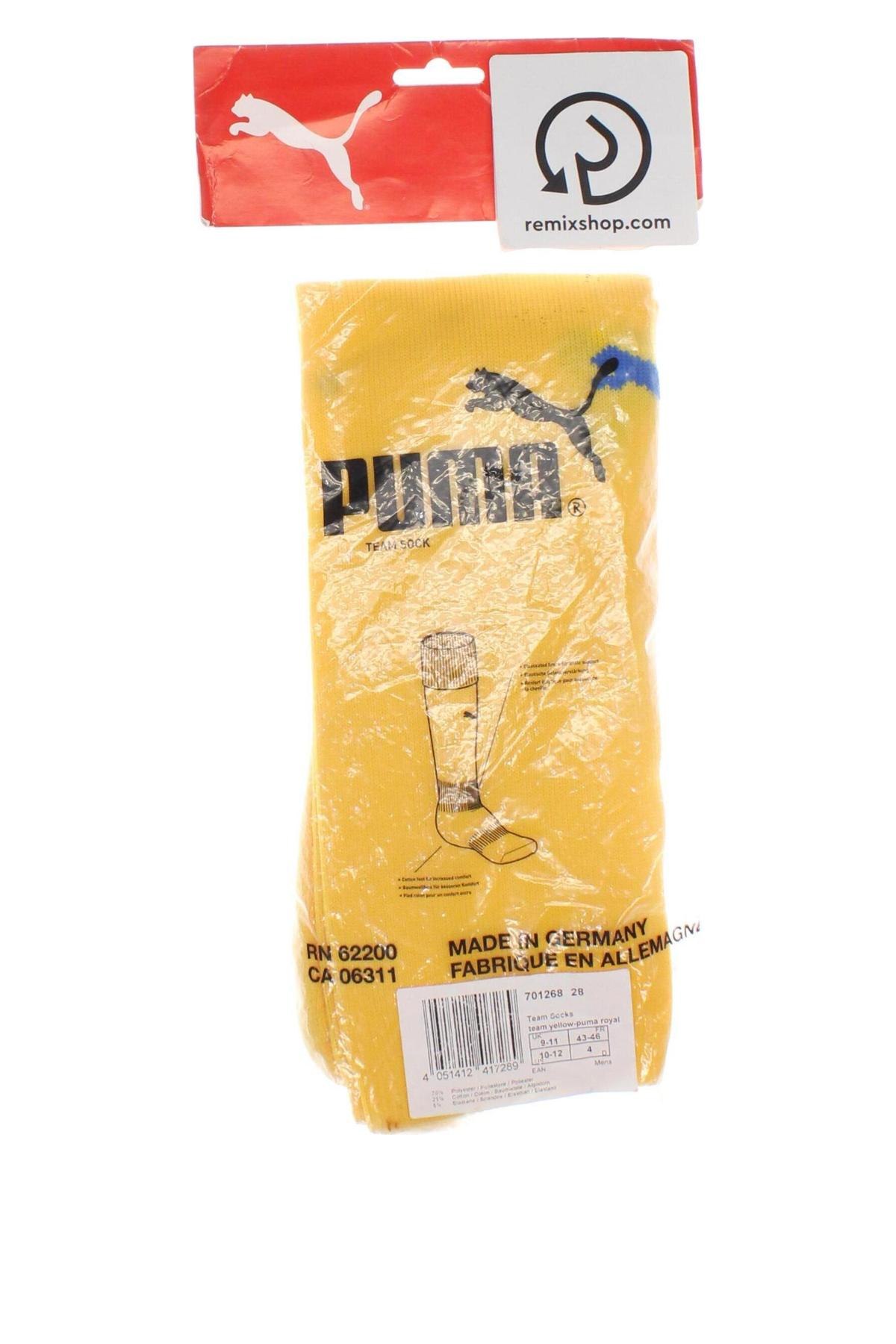 Αθλητικές κάλτσες PUMA, Μέγεθος L, Χρώμα Κίτρινο, Τιμή 7,47 €