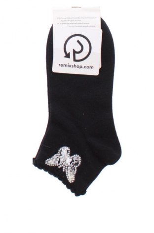 Κάλτσες Unbranded, Μέγεθος M, Χρώμα Μαύρο, Τιμή 7,99 €