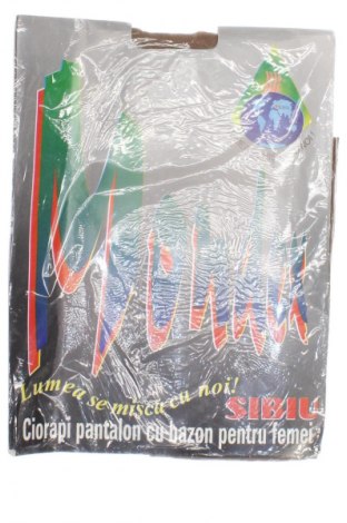 Καλσόν Unbranded, Μέγεθος XXL, Χρώμα  Μπέζ, Τιμή 10,66 €