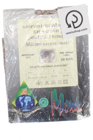 Καλσόν Unbranded, Μέγεθος XXL, Χρώμα  Μπέζ, Τιμή 10,66 €