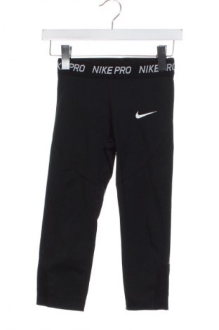 Γυναικείο κολάν Nike, Μέγεθος XXS, Χρώμα Μαύρο, Τιμή 21,67 €