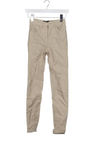 Dámské kalhoty  Stradivarius, Velikost XS, Barva Béžová, Cena  189,00 Kč