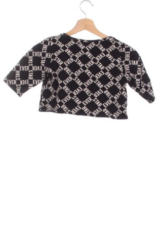 Kinder Shirt Decathlon Creation, Größe 5-6y/ 116-122 cm, Farbe Mehrfarbig, Preis € 17,99