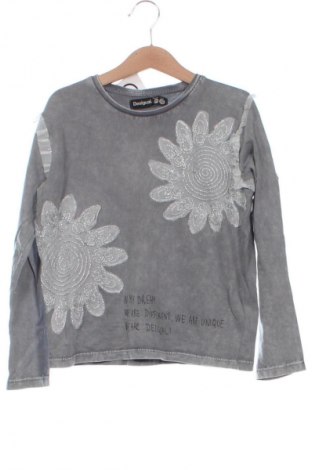 Bluză pentru copii Desigual, Mărime 6-7y/ 122-128 cm, Culoare Gri, Preț 95,42 Lei