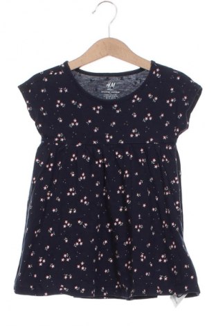 Gyerek ruha H&M, Méret 18-24m / 86-98 cm, Szín Sokszínű, Ár 3 909 Ft