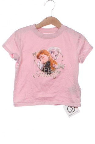 Dětské tričko  H&M, Velikost 2-3y/ 98-104 cm, Barva Vícebarevné, Cena  153,00 Kč