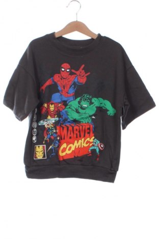 Kinder T-Shirt H&M, Größe 6-7y/ 122-128 cm, Farbe Mehrfarbig, Preis € 6,05