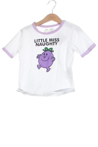 Παιδικό μπλουζάκι Unbranded, Μέγεθος 6-7y/ 122-128 εκ., Χρώμα Λευκό, Τιμή 6,27 €