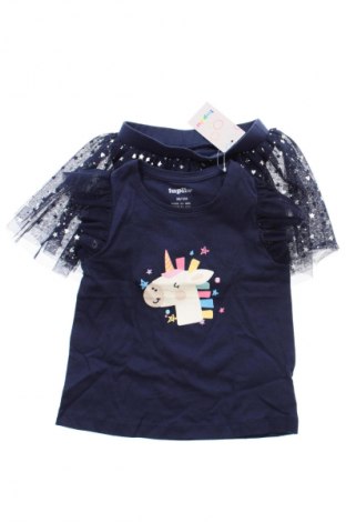 Set pentru copii Lupilu, Mărime 2-3y/ 98-104 cm, Culoare Multicolor, Preț 56,99 Lei