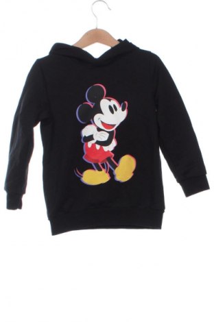 Dětská mikina  LC Waikiki, Velikost 3-4y/ 104-110 cm, Barva Černá, Cena  281,00 Kč