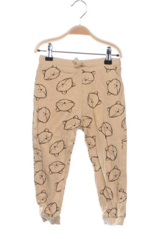 Kinder Sporthose Sinsay, Größe y, Farbe Mehrfarbig, Preis € 12,79