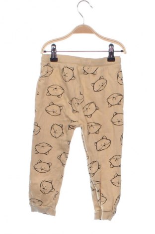Kinder Sporthose Sinsay, Größe y, Farbe Mehrfarbig, Preis € 12,79