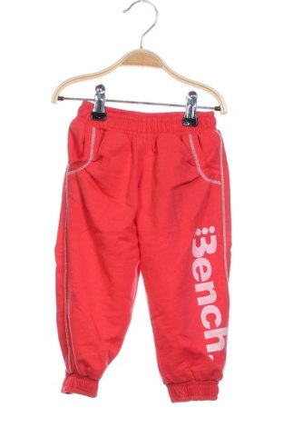 Kinder Sporthose Unbranded, Größe 3-4y/ 104-110 cm, Farbe Rot, Preis € 12,79