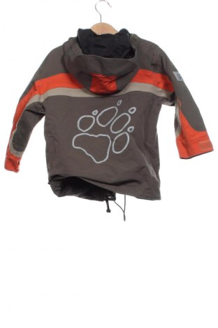 Детско яке Jack Wolfskin, Размер 2-3y/ 98-104 см, Цвят Многоцветен, Цена 55,20 лв.