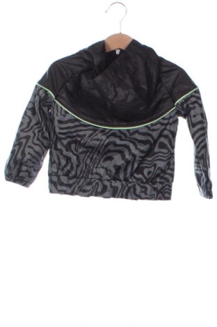Παιδικό μπουφάν Nike, Μέγεθος 18-24m/ 86-98 εκ., Χρώμα Πολύχρωμο, Τιμή 33,99 €