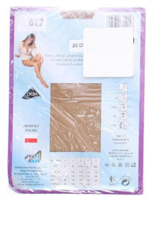Σύνολο Unbranded, Μέγεθος XL, Χρώμα  Μπέζ, Τιμή 10,54 €