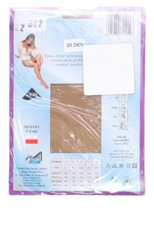 Σύνολο Unbranded, Μέγεθος XL, Χρώμα  Μπέζ, Τιμή 10,54 €