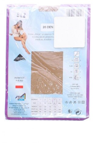 Σύνολο Unbranded, Μέγεθος XL, Χρώμα  Μπέζ, Τιμή 10,54 €