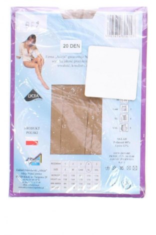 Σύνολο Unbranded, Μέγεθος XL, Χρώμα  Μπέζ, Τιμή 10,54 €