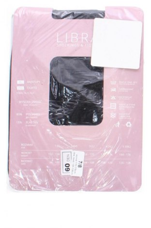 Σύνολο Unbranded, Μέγεθος XL, Χρώμα Μαύρο, Τιμή 10,54 €