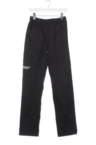 Férfi nadrág Unbranded, Méret XS, Szín Fekete, Ár 16 739 Ft
