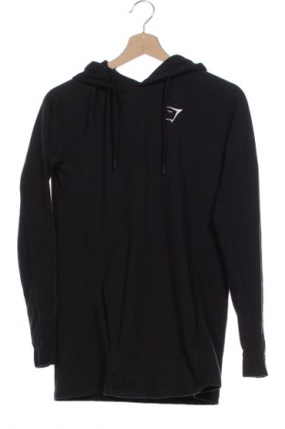Męska bluza Gymshark, Rozmiar XS, Kolor Czarny, Cena 60,99 zł