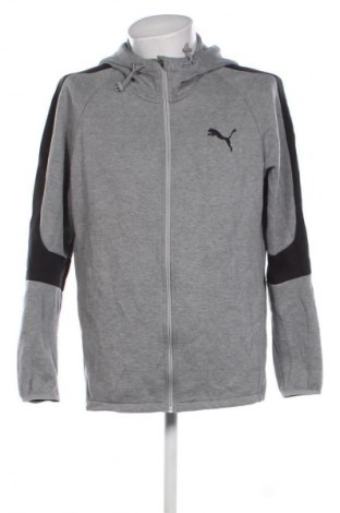 Pánská mikina  PUMA, Velikost XL, Barva Šedá, Cena  889,00 Kč